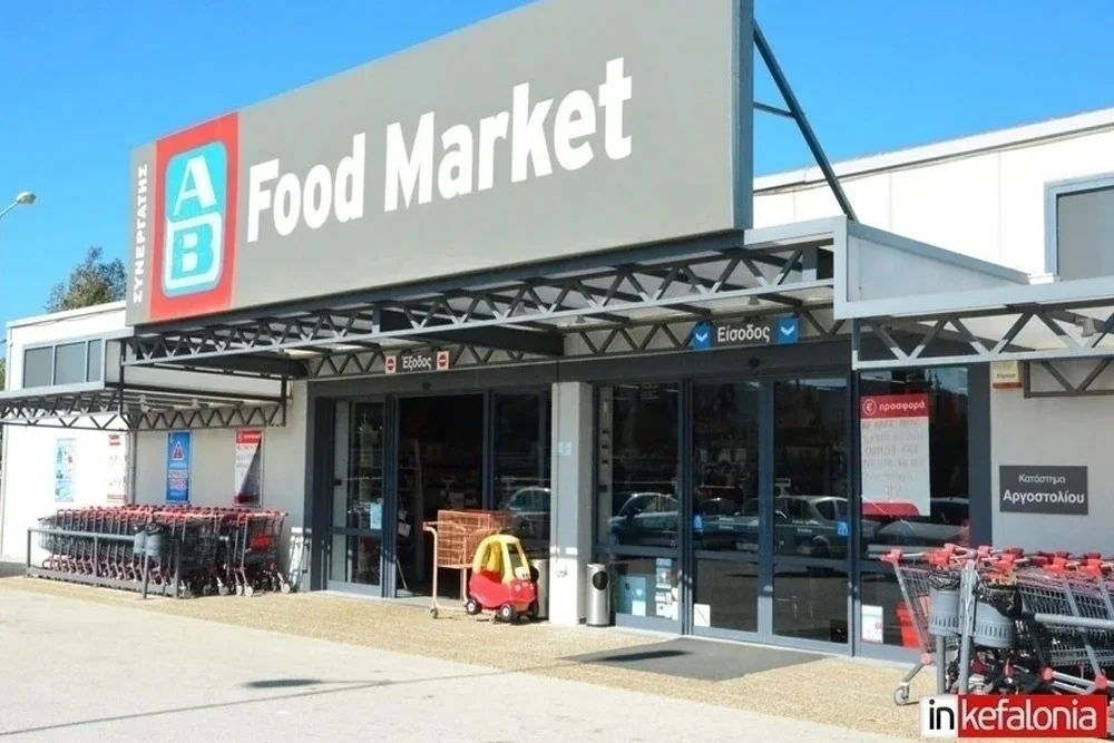 Dynamic Content Image